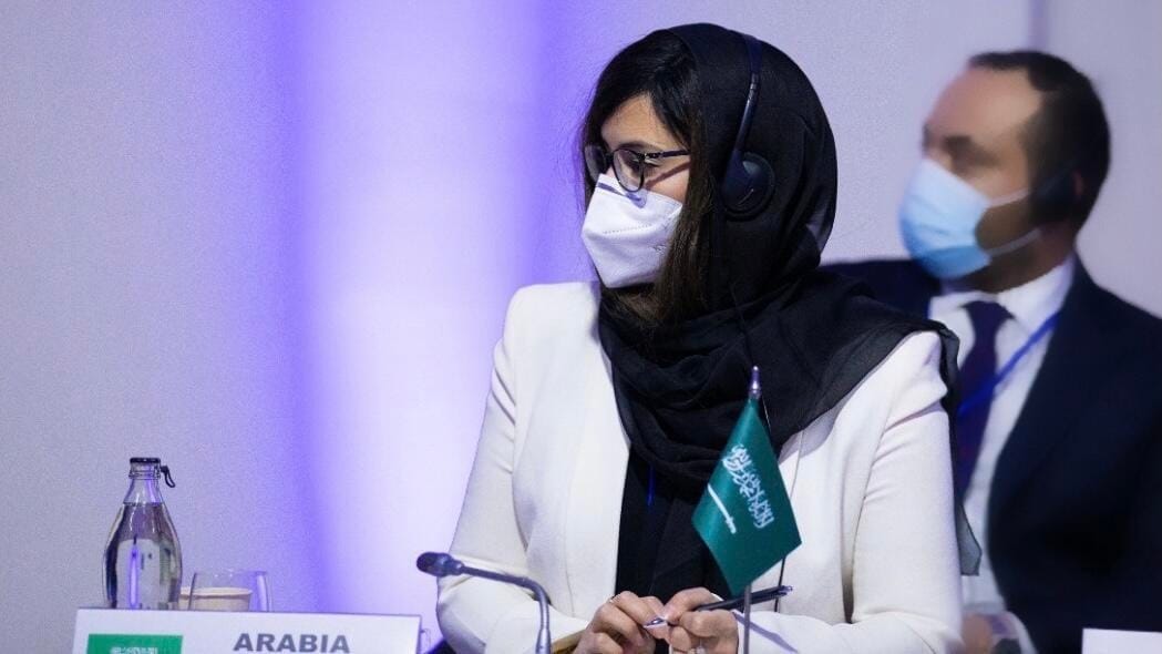 Haifa Al-Jedea: Strengthening Saudi–EU Relations on the World Stage