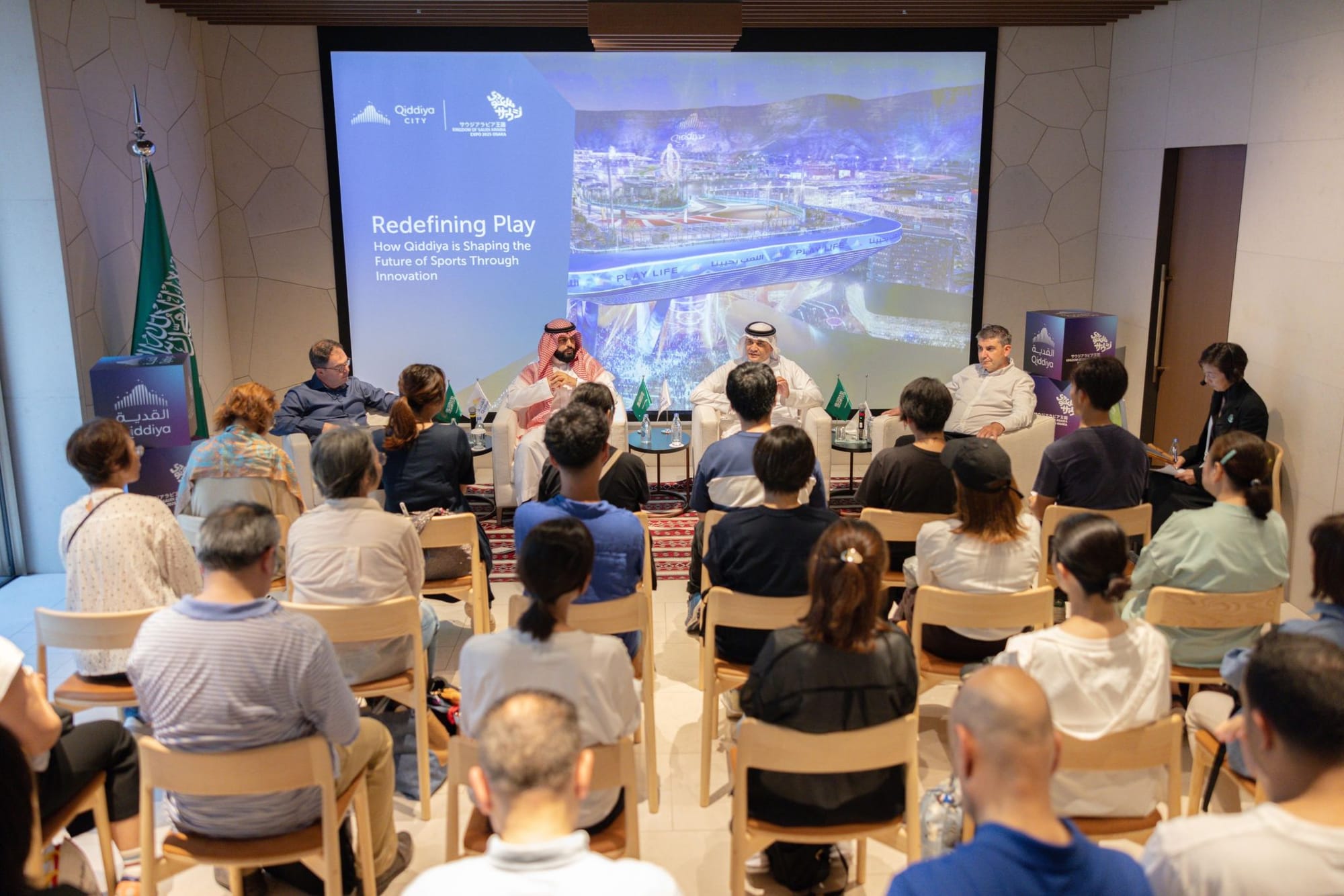 Abdulaziz Alaqel speaking at Expo 2025 Osaka, showcasing how Qiddiya City is redefining the future of sport through innovation.