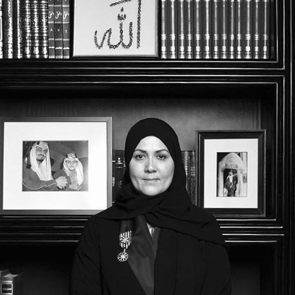Saudi Arabia’s Most Influential Women Across Sports, Science, Business & Culture