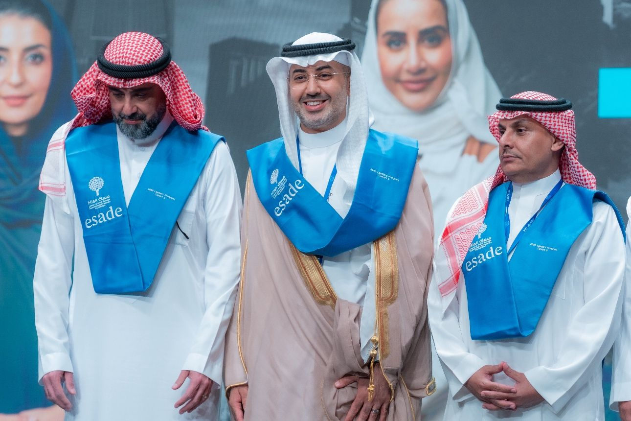 Abdulrazzag AlAujan: A Legacy of Institutional Transformation