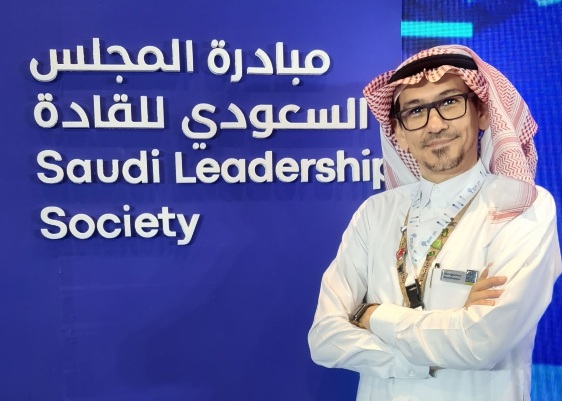 Abdulghafoor Abdulhaleem: Turning National Strategy into Institutional Impact