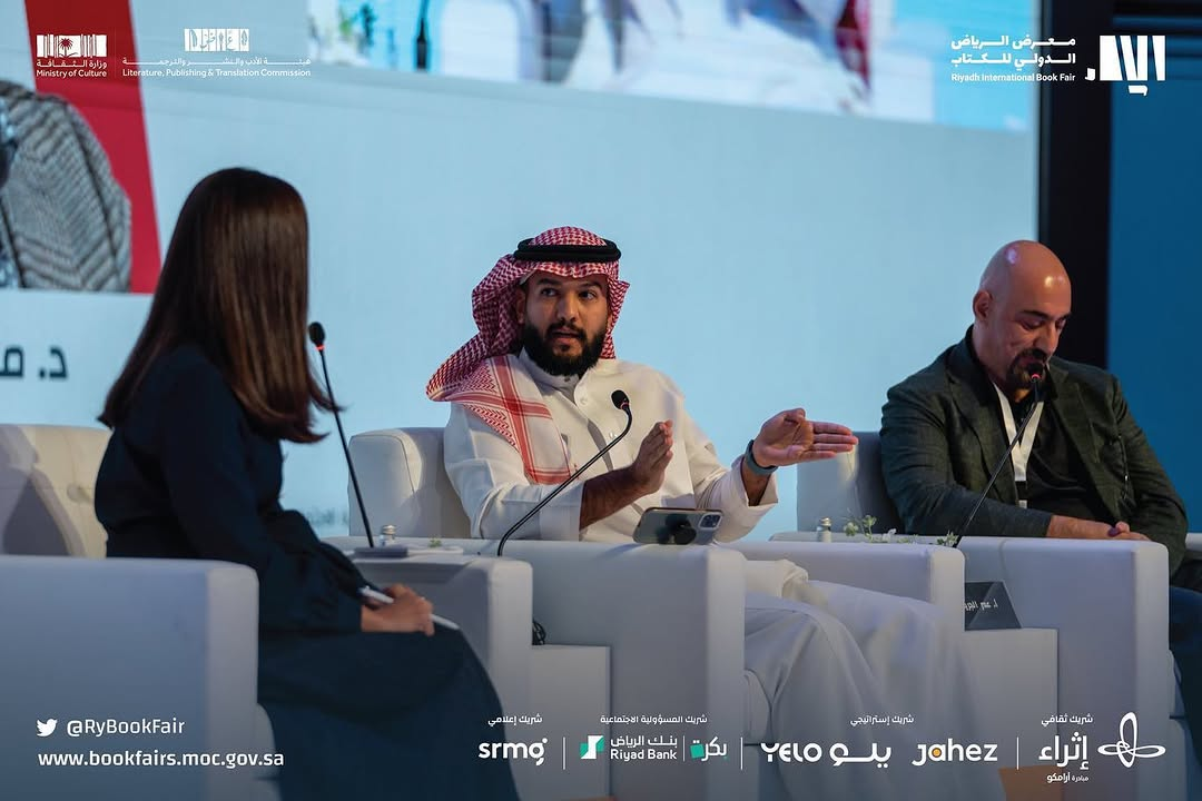Omar Aljeraisy: Strategist Giving Vision 2030 a VoiceOmar Aljeraisy: A Visionary Leader Shaping Saudi Arabia’s Business and Cultural Landscape