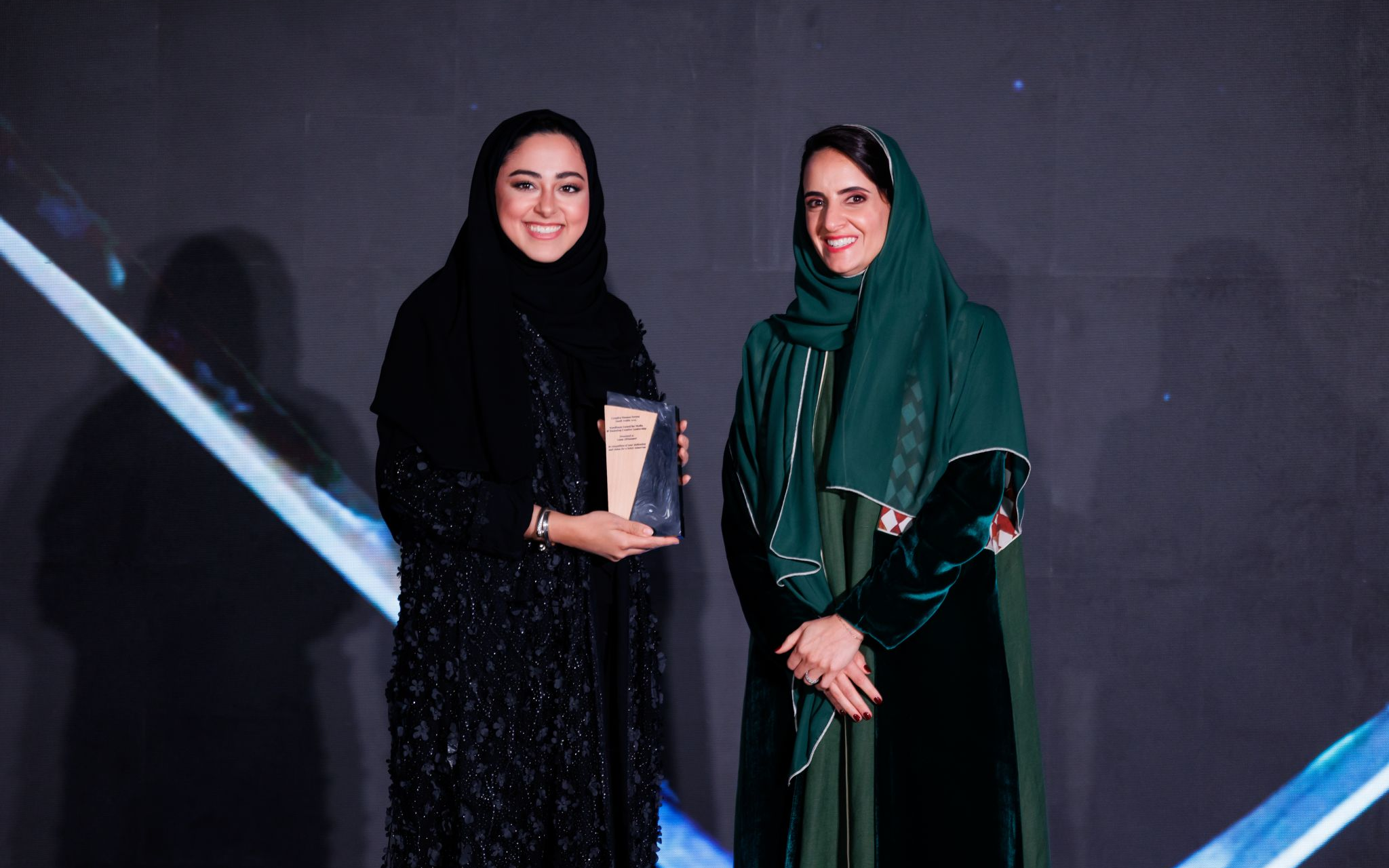 Lama Alhamawi: Shaping Saudi Arabia’s Story Through Media & Diplomacy