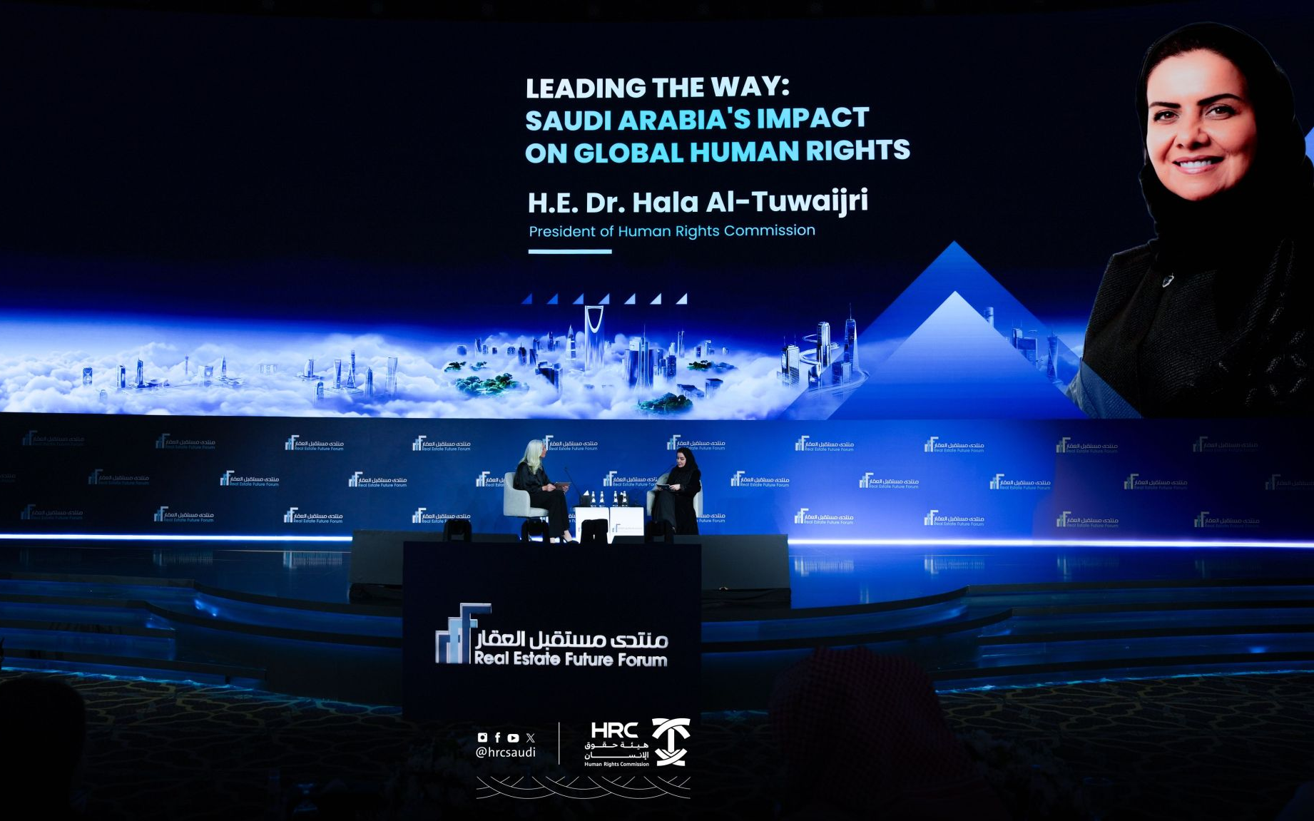Hala Al-Tuwaijri: Championing Human Rights in Saudi Arabia