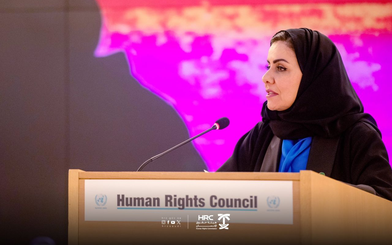 Hala Al-Tuwaijri: Championing Human Rights in Saudi Arabia