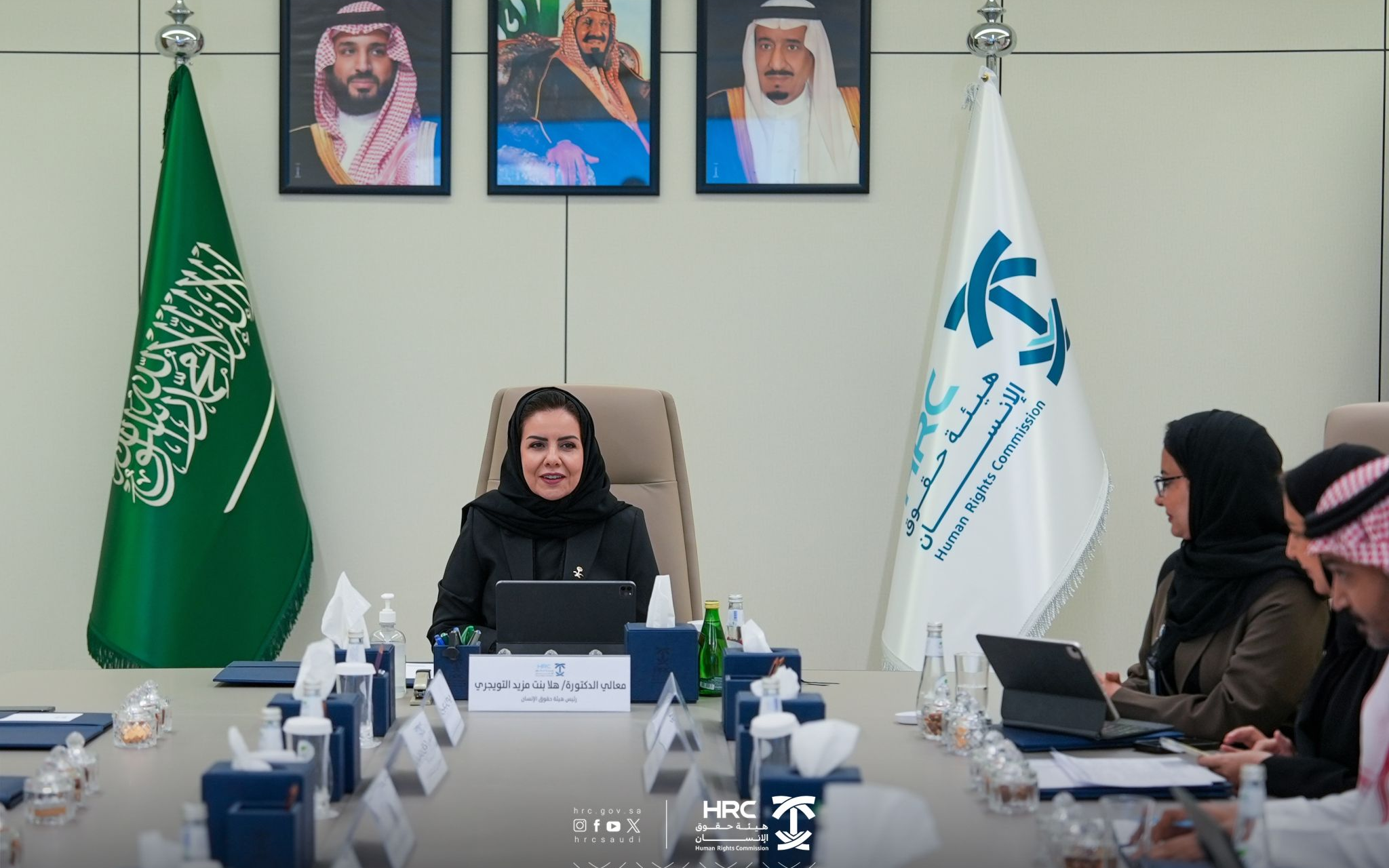 Hala Al-Tuwaijri: Championing Human Rights in Saudi Arabia