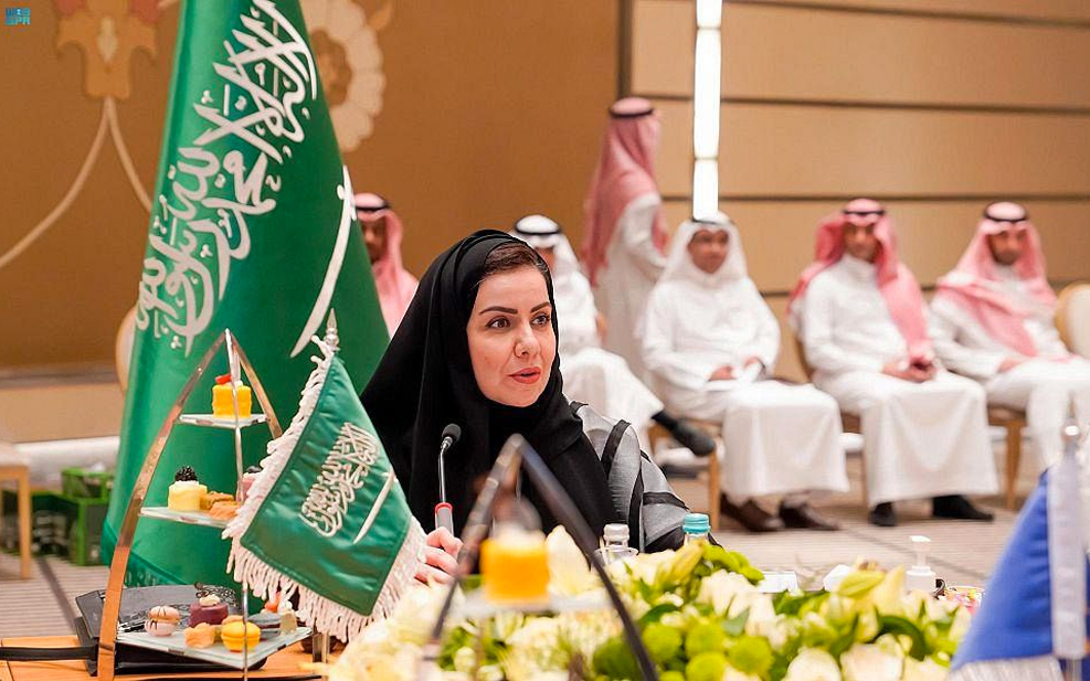 Hala Al-Tuwaijri: Championing Human Rights in Saudi Arabia