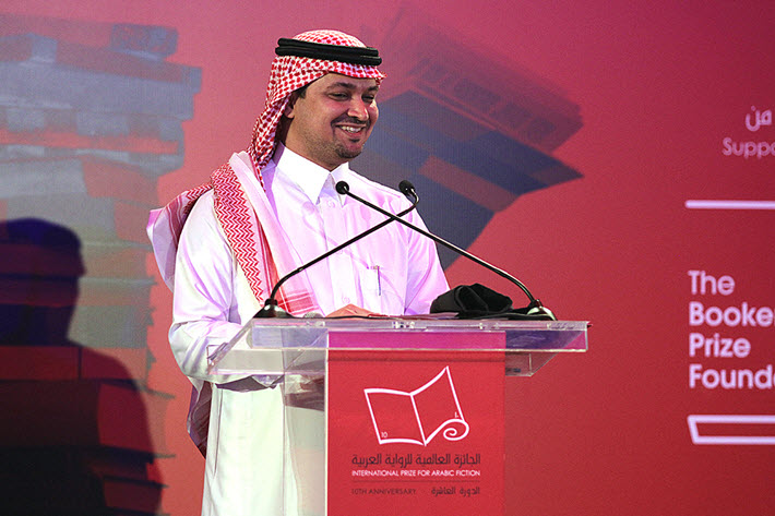 Dr. Mohammed Hasan Alwan and the Rise of Riyadh University of Arts