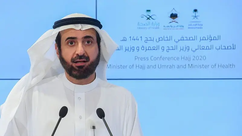 Dr. Tawfiq Al-Rabiah: Transforming the Pilgrim Journey