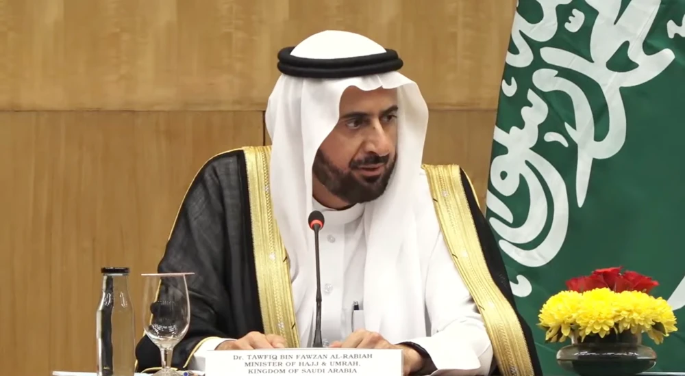 Dr. Tawfiq Al-Rabiah: Transforming the Pilgrim Journey