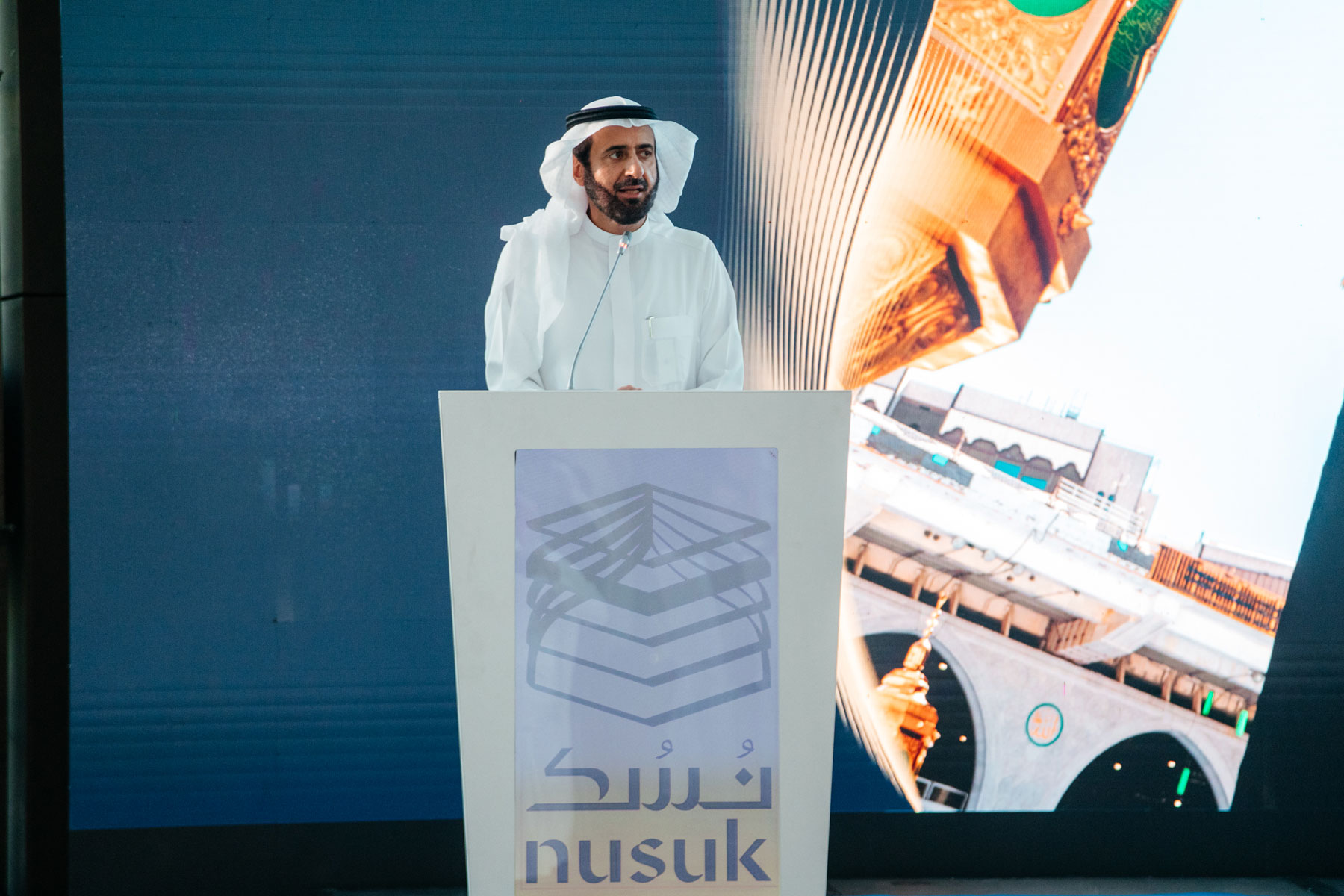 Dr. Tawfiq Al-Rabiah: Transforming the Pilgrim Journey