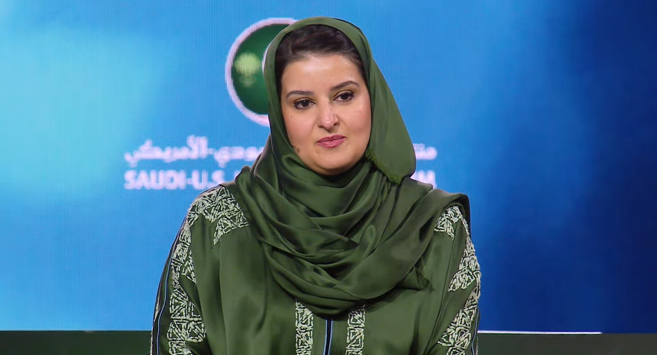 Sarah Al-Suhaimi: First Woman to Chair the Saudi Stock Exchange