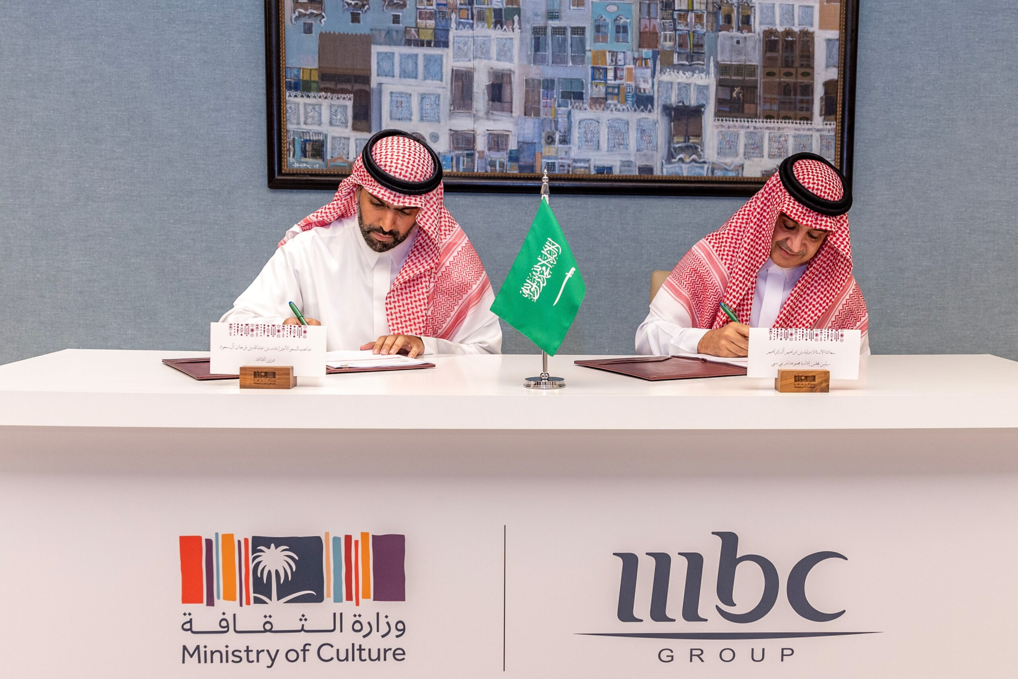 Waleed Al-Ibrahim: Founder of MBC & Arab Media Pioneer