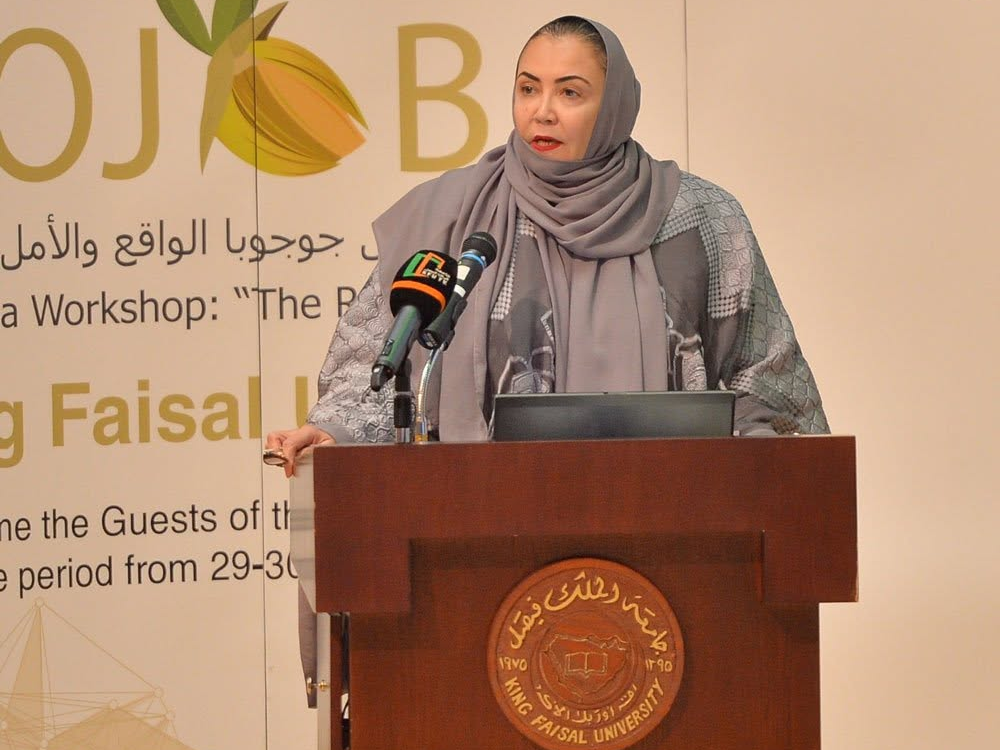 Nabilah Al-Tunisi: Aramco’s First Female Chief Engineer