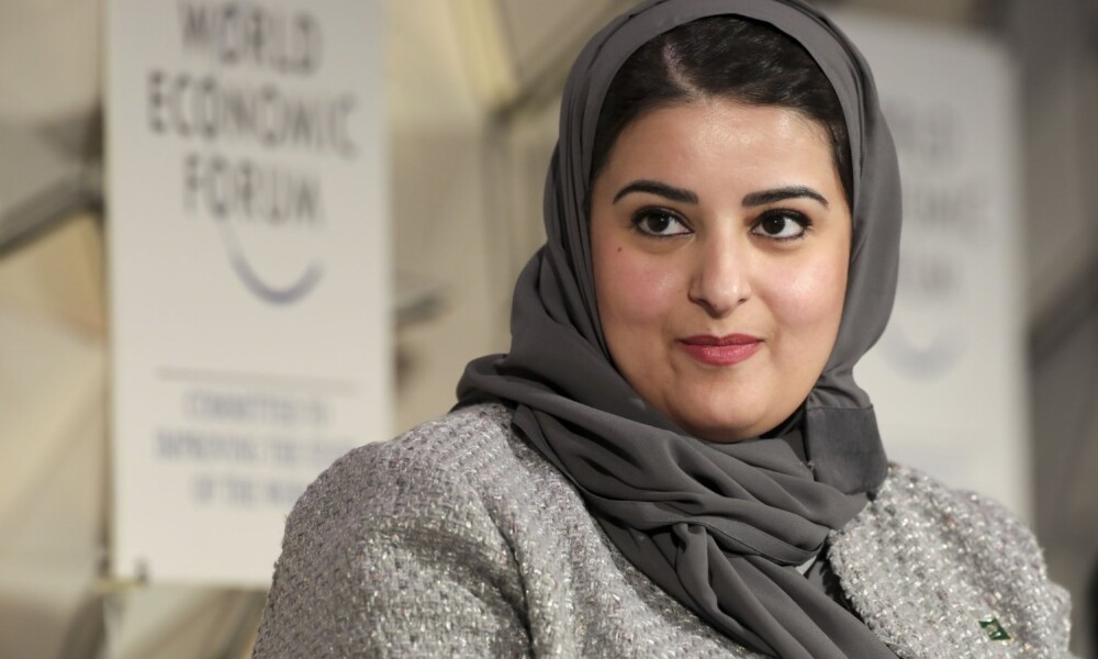Sarah Al-Suhaimi: First Woman to Chair the Saudi Stock Exchange