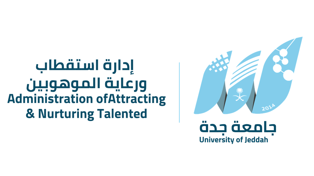 تحدي رواية القصص في ملتقى الدولي الأول للموهوبين