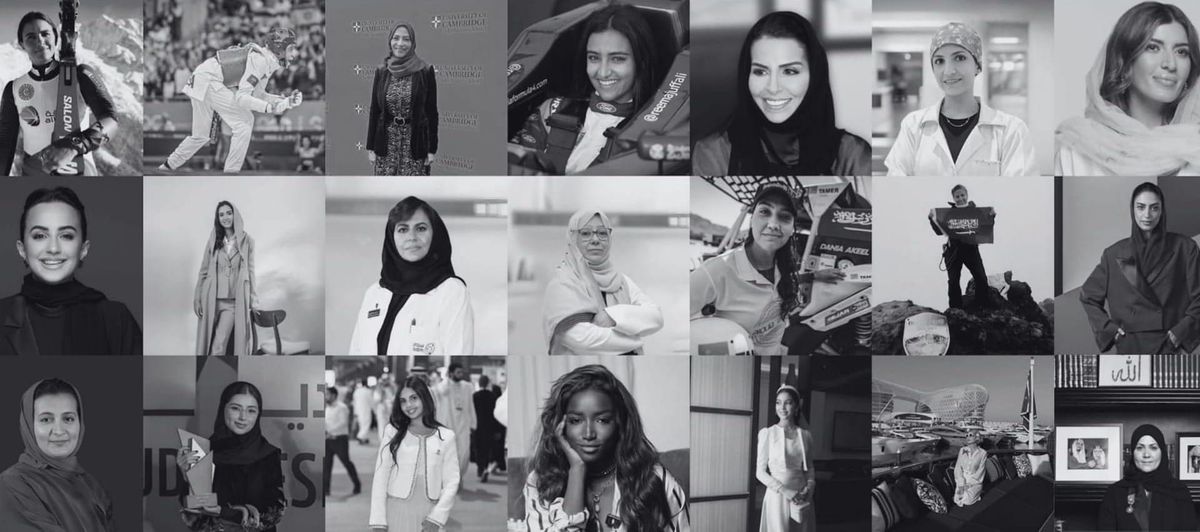 Saudi Arabia’s Most Influential Women Across Sports, Science, Business & Culture