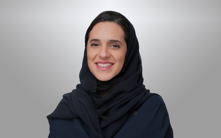 Princess Haifa Mohammed AlSaud: Leading Saudi Arabia's Tourism Industry Towards a Bright Future