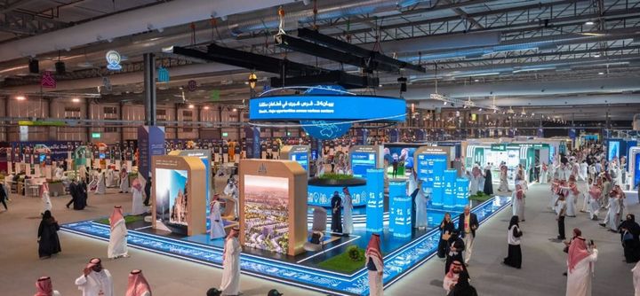 Biban 24: Accelerating Saudi Arabia's Vision 2030 through Global Entrepreneurship and Innovation