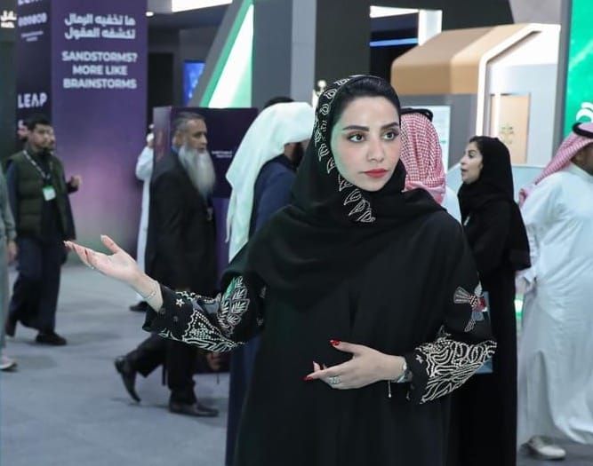 Shaping Saudi’s Digital Future: How Amira Al Murayshid is Driving Government Digital Transformation