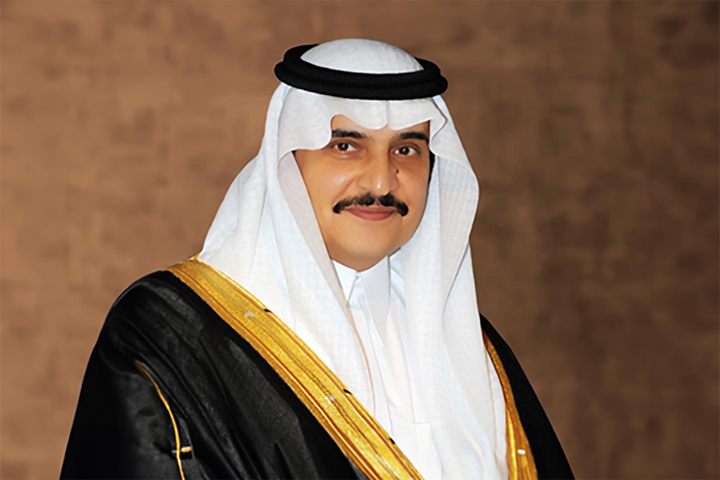 Prince Muhammad bin Fahd Al Saud: The Architect of Progress and Development in Saudi Arabia.
