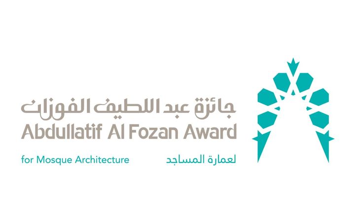 Al Fozan Award: Setting the Global Standard for Mosques