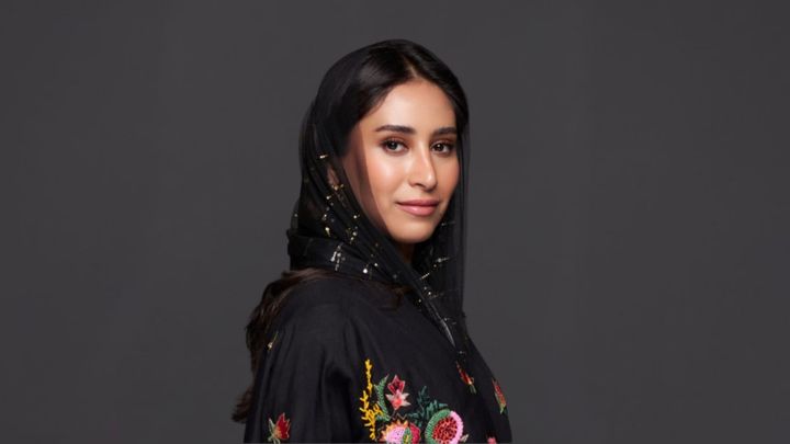 Lama AlGhrair: Connecting Nations for Expo 2030