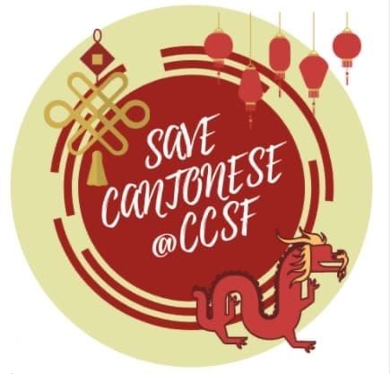 Letter to the Editor: Cantonese Certificate Program