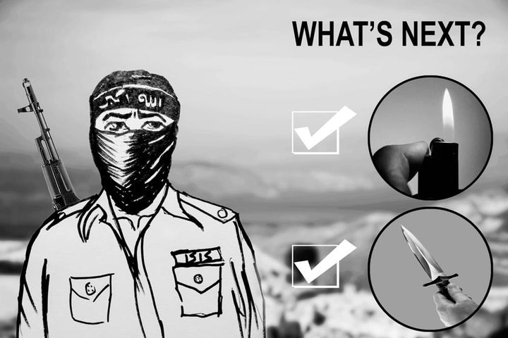 U.S. policies give rise to thugs in the Middle East