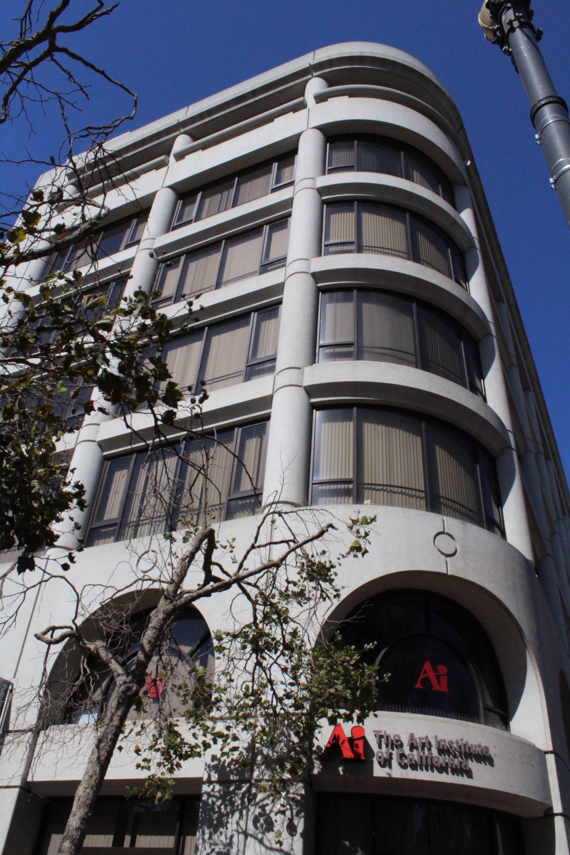 New Civic Center Campus building at 1170 Market Street, San Francisco, Sunday, Oct. 4, 2015. (Photo by Patrick Fitzgerald / The Guardsman)
