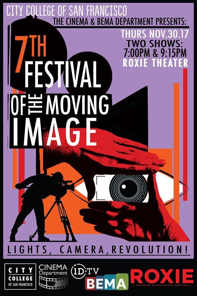 2017 FMI - Illustration by Angie Amaro de Boeck. Photo by Barbara Muniz. 