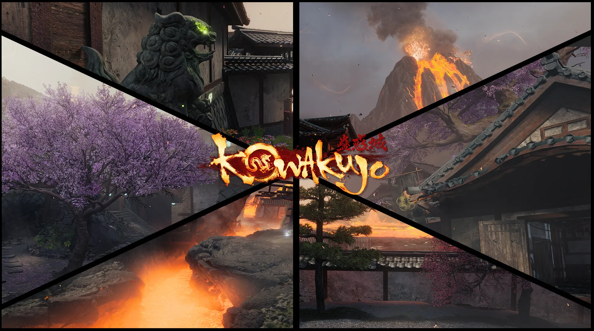 The title card for the new Call of Duty Zombies Map 'Kowakujo'