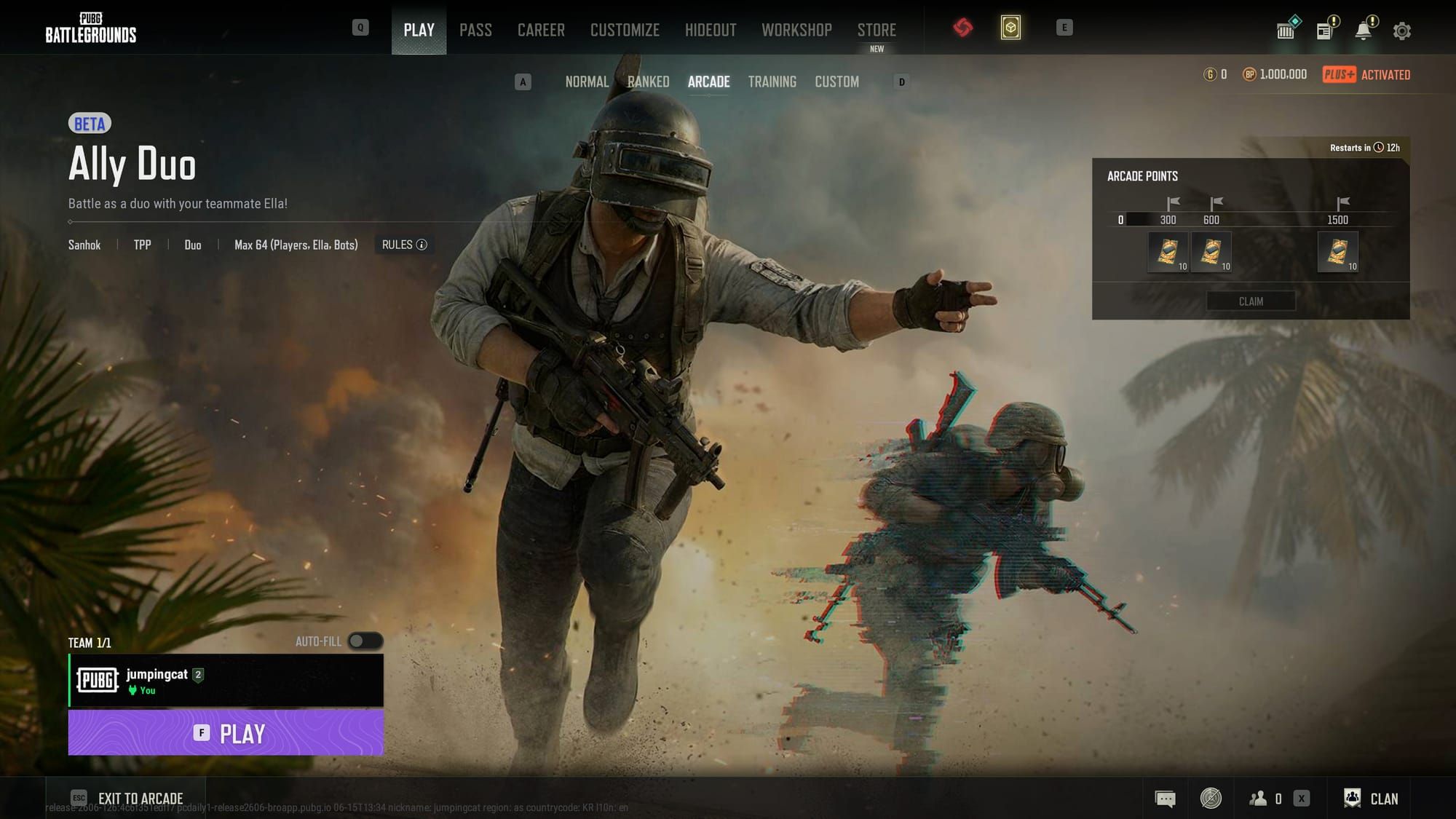 The menu screen of PUBG showing the new 'Ally Duo' mode