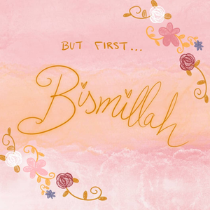 🌟And When The Stars Shine - A Review Of Our Haiyyah Poem Competition