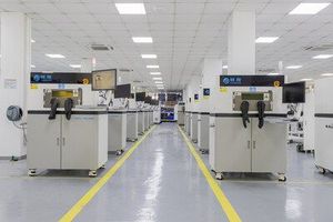 Chamlion Closes 236M Yuan in Series B Funding