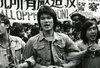 The Third World Liberation Front | Activist History