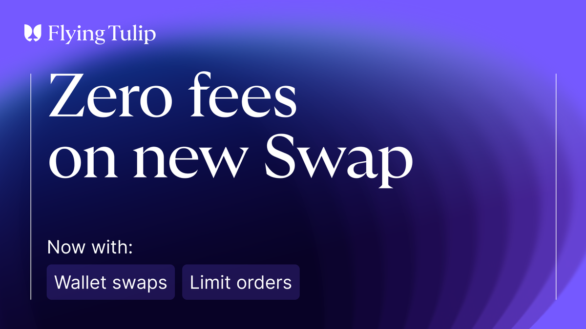 Introducing the new Swap