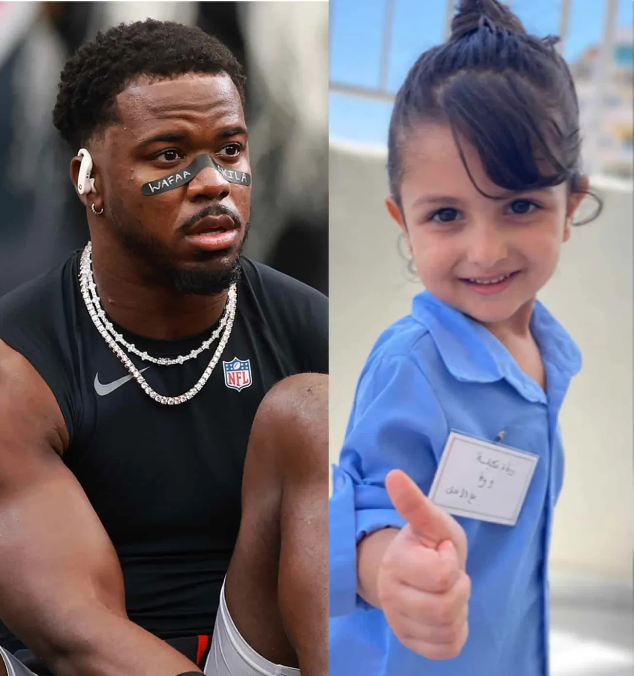 Azeez Al-Shaair wears eye black with Wafaa Akila's name on it. And next to him is a picture of Wafaa smiling in her uniform m