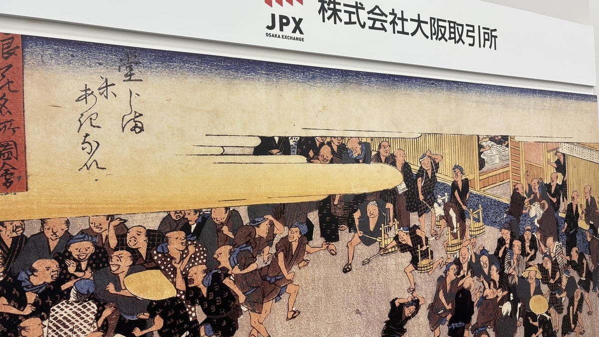 The Market That Won't Die: Why the Nikkei at 60,000 Is a Policy, Not a Miracle