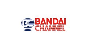 Japanese Police Arrest 15yo Over ChatGPT-Assisted Cyberattack Against Bandai Channel