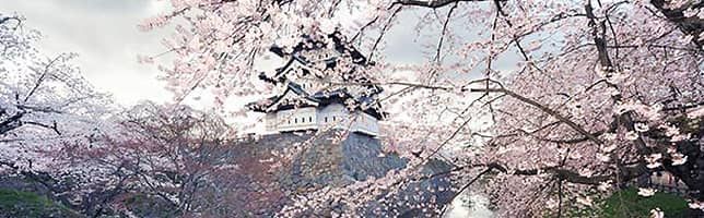 Hirosaki Castle, Hirosaki, Japan