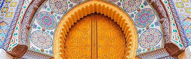 Decorated Gate of the Royal Palace of Fes, Morocco