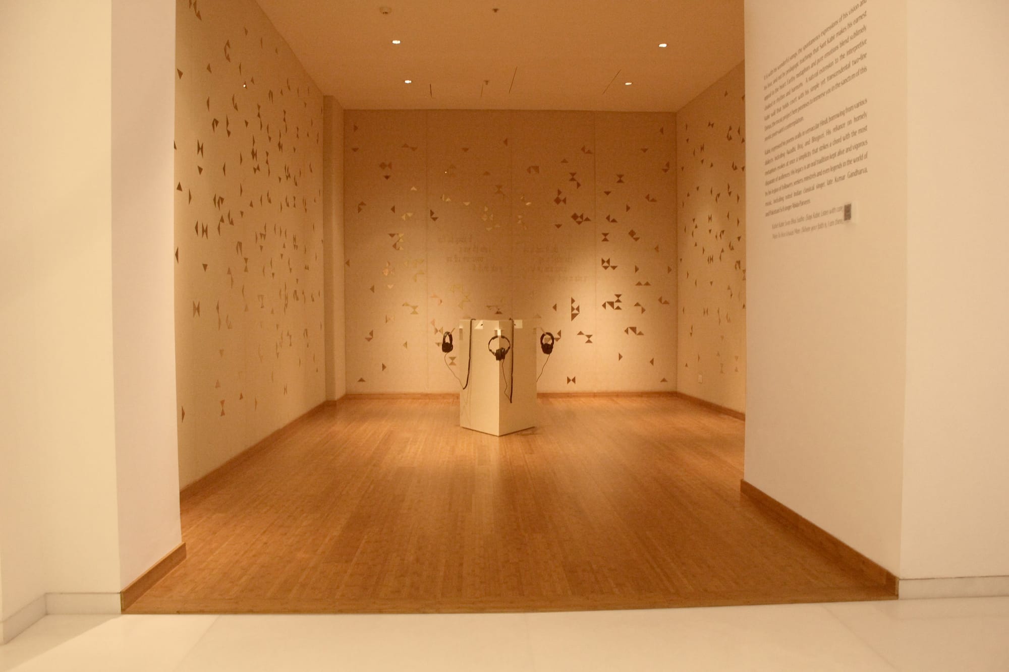 The Kabir Interpretive Experience Centre and Music Lounge for a luxury and lifestyle address created by NYUCT Design Labs.