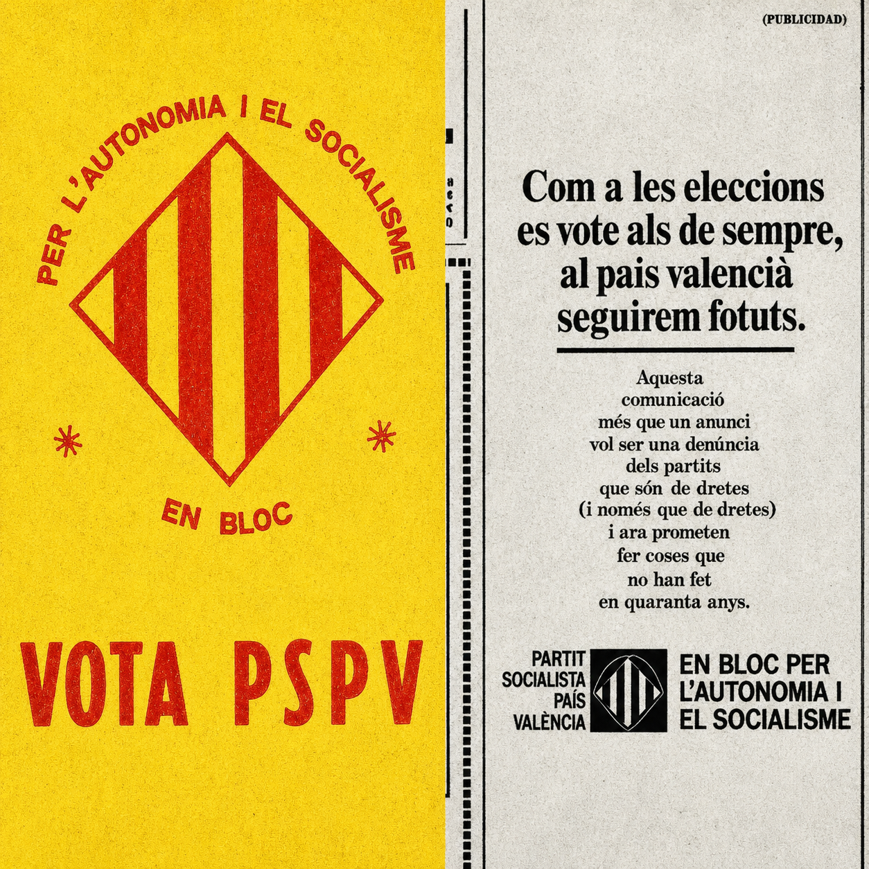 Política disociata - Greuges Pendents 5x44
