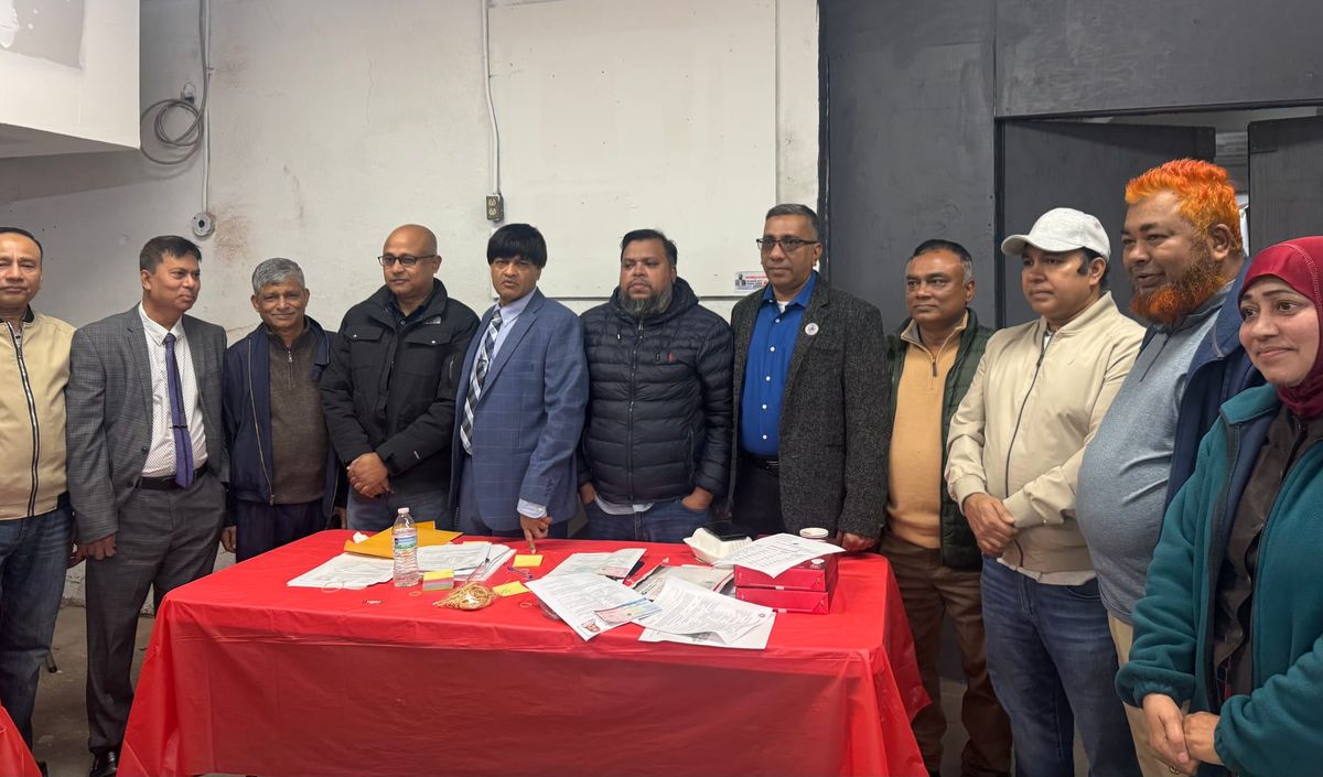 আটলান্টিক সিটিতে বিএএসজের উদ্যোগে ভ্রাম্যমাণ কনস্যুলেট সেবা