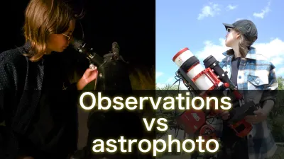 Astronomie visuelle ou astrophotographie