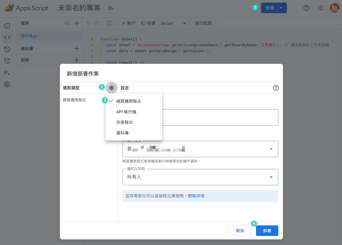CleanShot 2025-06-10 at 21.32.13.png
