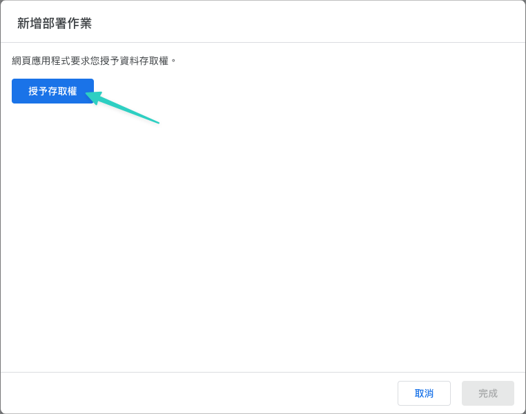 CleanShot 2025-06-10 at 21.34.35.png