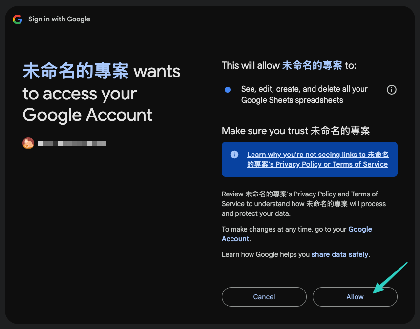 CleanShot 2025-06-10 at 21.36.10.png