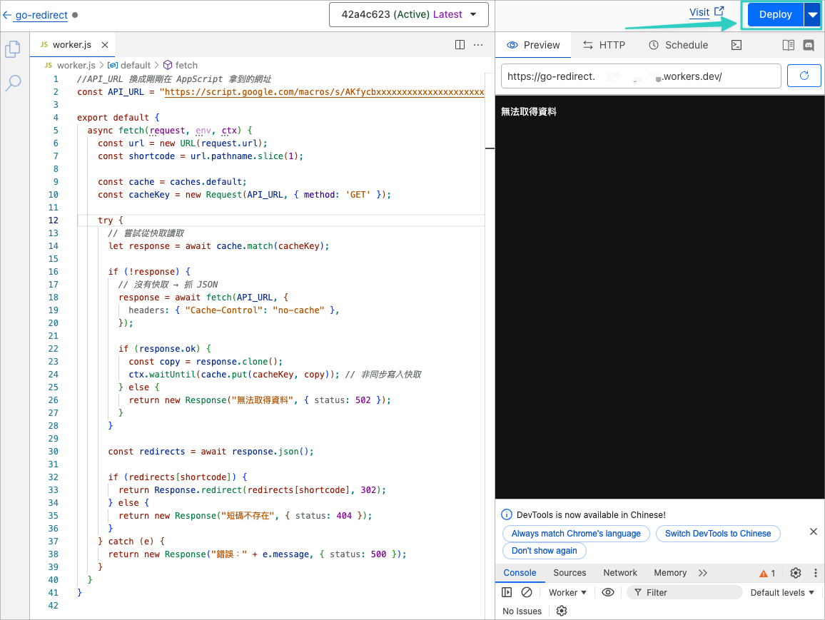 CleanShot 2025-06-10 at 21.46.26.png